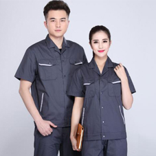 邢臺工作服現(xiàn)貨批發(fā)-河北邢臺工服現(xiàn)貨批發(fā)