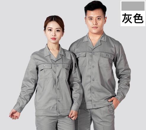 寧夏工作服現(xiàn)貨批發(fā)