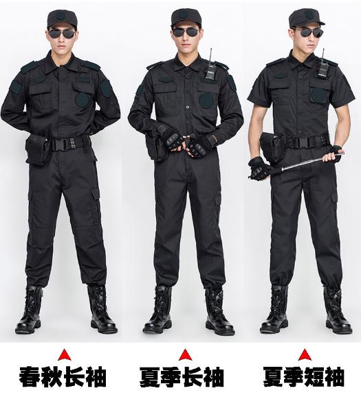 上海工作服現貨批發