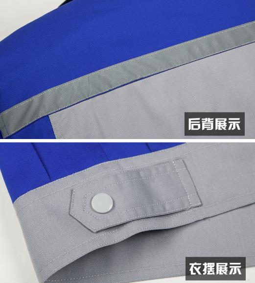 重慶工服現貨批發