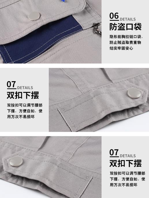 重慶工服現貨批發