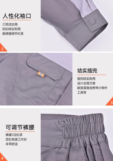 唐山工作服現貨批發