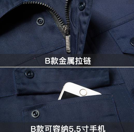 張家口工作服現貨批發