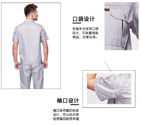 廊坊工作服現貨批發